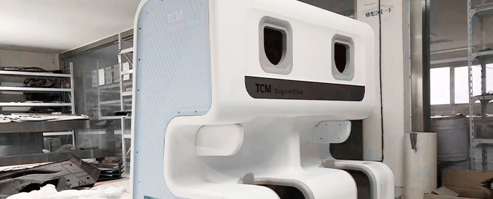 检测结构与功能的合理性